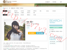 彩吧论坛牛彩网网址是什么啊